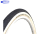 47-507 Schwalbe Road Cruiser Active K-Guard - Draht, GreenCompound - Weißwand
