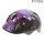 Ventura Kinderhelm Gr. S Zauberer, violett