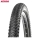54-622 Kenda 50 K-1104 Schwarz