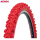 50-559 Kenda K-829 Rot