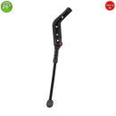 HEBIE 0670 Hinterbauständer Fahrradständer Ständer gefedert 26"
