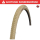 40-635 Rexway Legend - Creme + Reflex