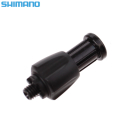 Shimano Fahrrad Schaltung Schaltzug-Einstellschraube...