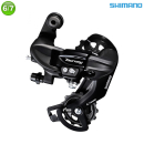 Shimano Tourney ERDTY300D Schaltwerk 6/7-fach...