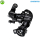 Shimano Tourney RD-TY300D Schaltwerk 6/7-fach SGS Direktmontage ohne Halter