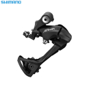 Shimano ACERA RD-T3000 Schaltwerk 9-fach Direktmontage