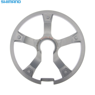 Shimano Kettenschutzring 48 Zähne FCTY30 Grau