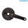 Shimano Tretkurbel Nexus FC-C6000 33 Zähne Schwarz