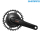 Shimano Tretkurbel Nexus FC-C6000 38 Zähne Schwarz