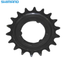 Shimano Ritzel für Getriebenaben SM-GEAR 18...