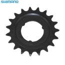 Shimano Ritzel für Getriebenaben SM-GEAR 19...