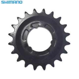 Shimano Ritzel für Getriebenaben SM-GEAR 20 Zähne 2,3 mm schwarz (ACZ) für Nexus