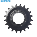 Shimano Ritzel für Getriebenaben SM-GEAR 20...