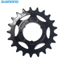 Shimano Ritzel für Getriebenaben SM-GEAR 21...