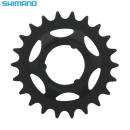 Shimano Ritzel für Getriebenaben SM-GEAR 22...