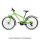 hebie 0758E TAIPAN 24" Kinder MTB Urban Fahrrad Schutzblech Steckblechsatz SET - Schwarz