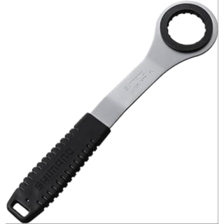 SHIMANO TL-FC36 Innenlagerschlüssel Hollowtech II