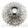 Shimano Ultegra Kassetten CS-6700 Road 10-Fach 12-30 Zähne