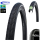 37-622 Schwalbe Energizer PLUS Performance GreenGuard - E-50, Draht, TwinSkin, Addix E, Schwarz + Reflex