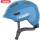 Abus Smiley 3.0 Fahrradhelm shiny Blau Gr. S (45-50 cm)
