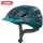 Abus Urban-I 3.0 City Fahrradhelm Grün Gr. L (56-61 cm)