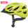 Abus Urban-I 3.0 City Fahrradhelm Gelb Gr. L (56-61 cm)