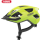 Abus Aduro 3.0 Fahrradhelm Gelb Größe M (52-58 cm)