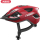 Abus Smiley 3.0 Fahrradhelm Rot Größe L (58-62 cm)
