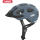 Abus Youn-I ACE Fahrradhelm Gletscherblau Größe L (52-58 cm)