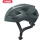 Abus Macator Fahrradhelm Grau Größe L (58-62 cm)